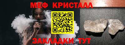 герыч Аша