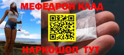 герыч Аша