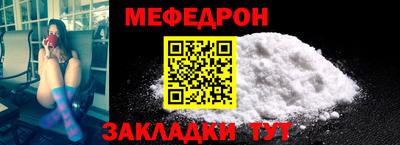 герыч Аша