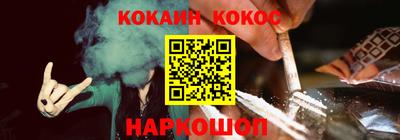 дурь Ачхой-Мартан