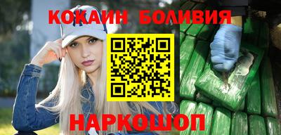 герыч Аша