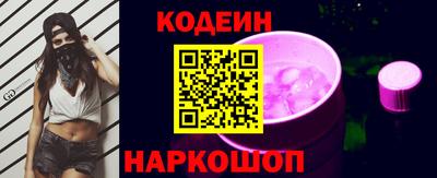 ALPHA-PVP Баксан