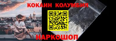 герыч Аша