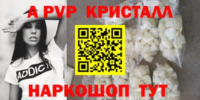 дурь Ачхой-Мартан