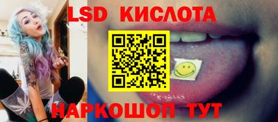 дурь Ачхой-Мартан