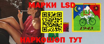 дурь Ачхой-Мартан