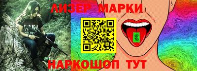 герыч Аша