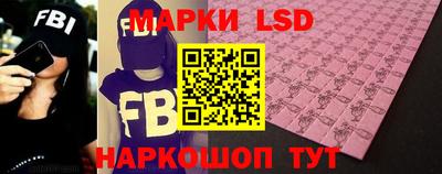 герыч Аша