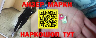 ALPHA-PVP Баксан