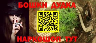 ALPHA-PVP Баксан