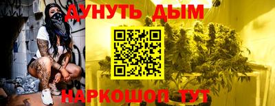ALPHA-PVP Баксан