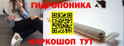 ALPHA-PVP Баксан