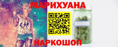 ALPHA-PVP Баксан