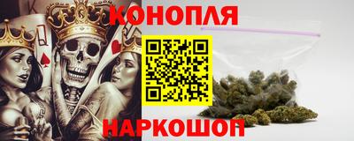 ALPHA-PVP Баксан