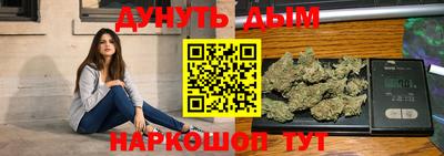 ALPHA-PVP Баксан