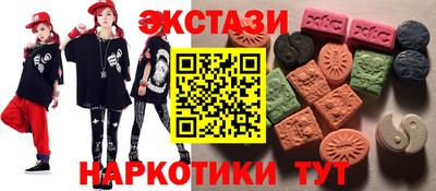 ALPHA-PVP Баксан