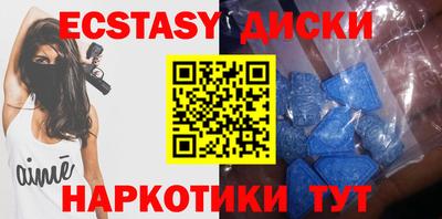 дурь Ачхой-Мартан