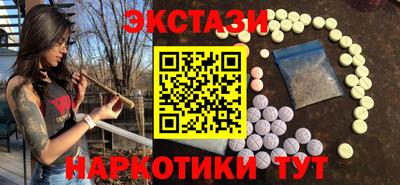 дурь Ачхой-Мартан