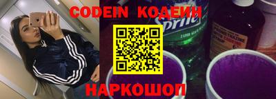 герыч Аша