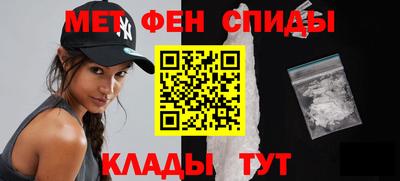 дурь Ачхой-Мартан
