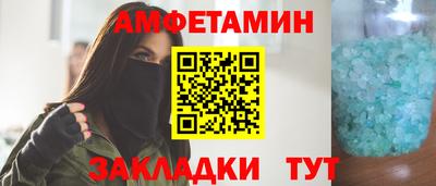 дурь Ачхой-Мартан