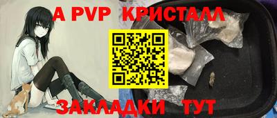 дурь Ачхой-Мартан