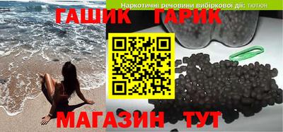 ALPHA-PVP Баксан