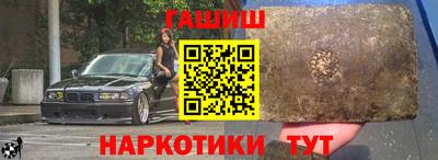 ALPHA-PVP Баксан