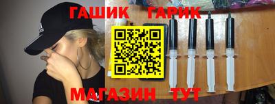 дурь Ачхой-Мартан