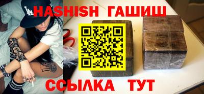 дурь Ачхой-Мартан