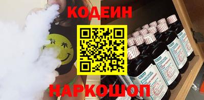 дурь Ачхой-Мартан