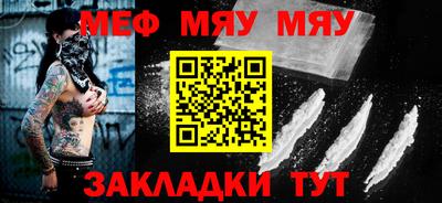 ALPHA-PVP Баксан